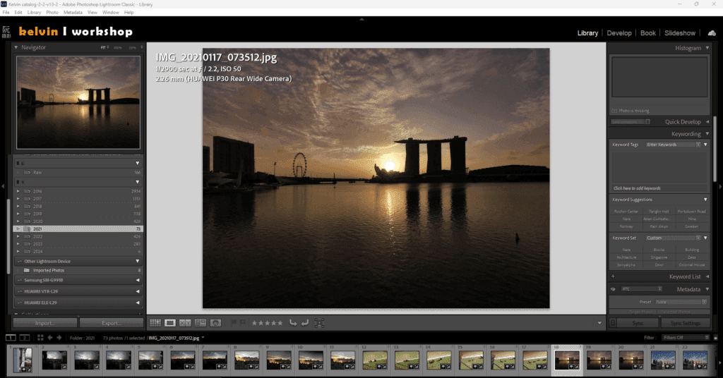 Adobe-lightroom-classic-library